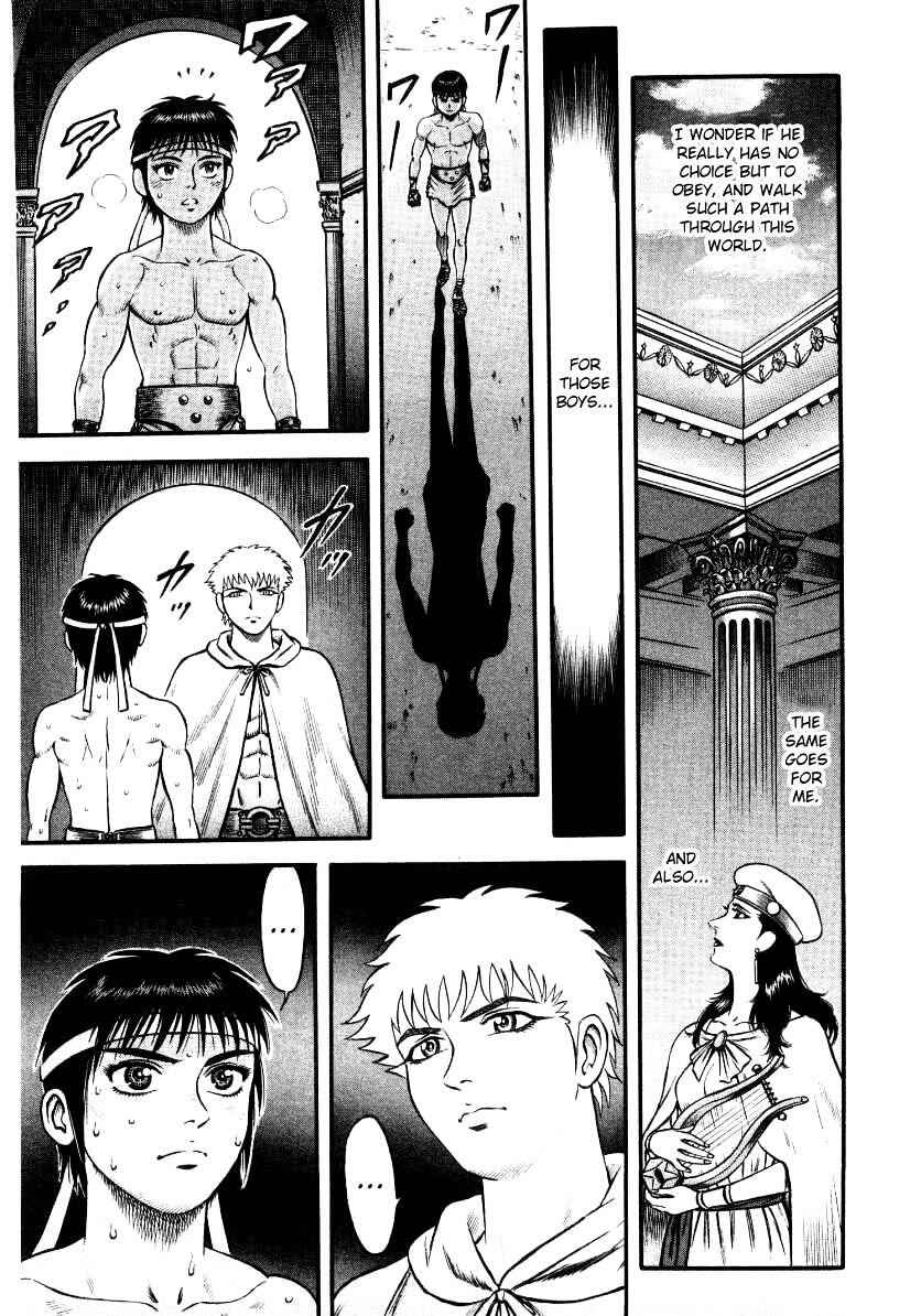 Kento Ankokuden Cestvs Chapter 16 23